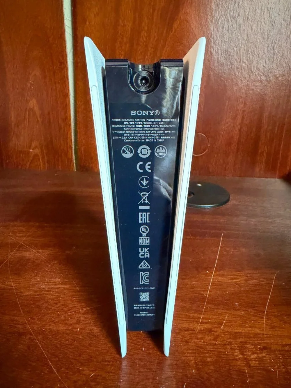 Sony PS5 DualSense Charging Station CFI-ZDS1